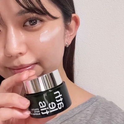 フィトスリーピングクリーム | athletia 公式オンラインショップ