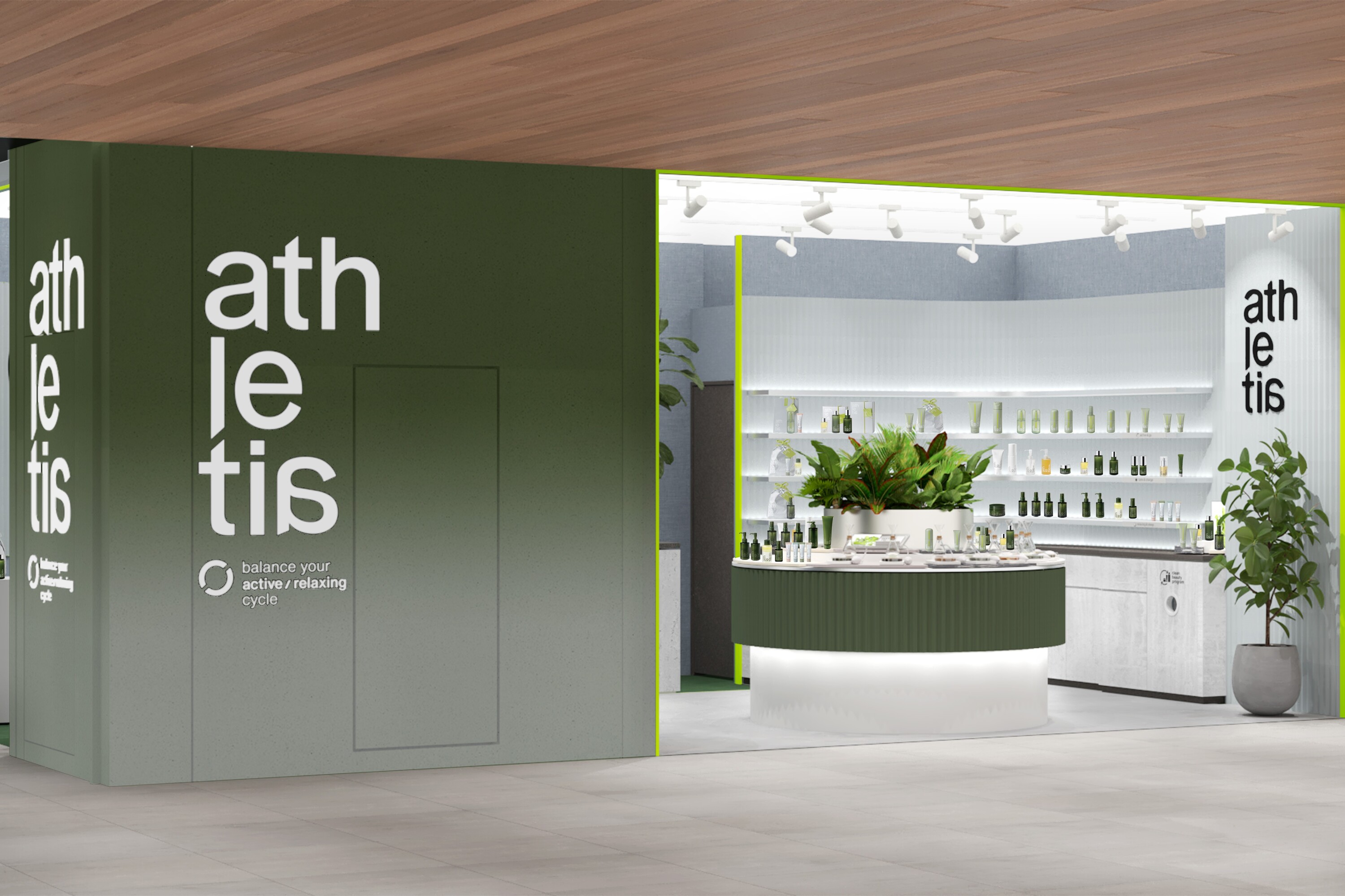 ゆん☘️最後アンファテイ　スキンケアNA旧箱1グリーン新箱1計2 ゆん☘️最後アンファテイ スキンケアNA旧箱1グリーン新箱1計2 月