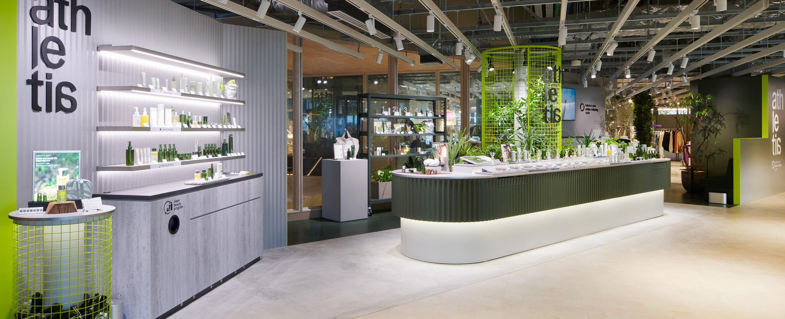 彼女の時間、彼らの時間 「四月、彼女は」